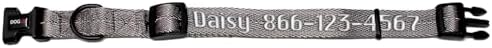 Dogline Grey Customizable Personalized Nylon Collar (W: 5/8" L: 11"-16")