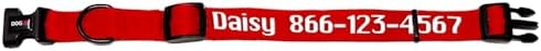 Dogline Red Customizable Personalized Nylon Collar (W: 3/4" L: 13"-20")