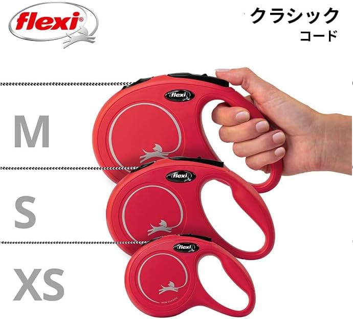 Flexi Roll-Leash New Classic M Rope 5 M Blue for Dogsup to Max. 20 kg, Multi