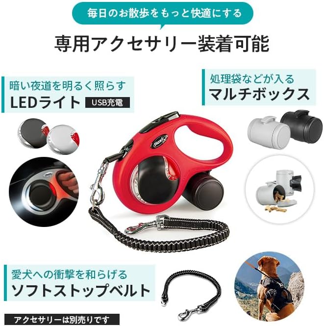 Flexi Roll-Leash New Classic S Rope 8 M Blue for Dogsup to Max. 12 kg