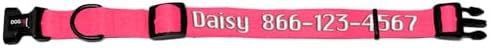 Dogline Hot Pink Customizable Personalized Nylon Collar (W: 3/4" L: 13"-20")