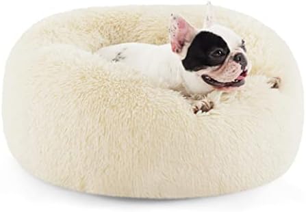 Bedsure Calming Small Dog Bed Donut Washable Cat＆Puppy Bed,23 inches