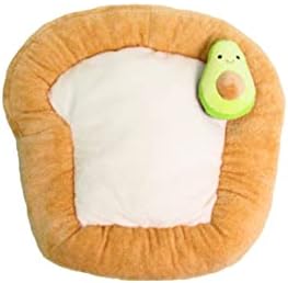 TONBO Soft Plush Small Cute and Cozy Food Dog Cat Bed, Washer and Dryer Friendly (Avocado Toast)