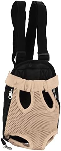 Pet Front Carrier Backpack, Pet Chest Backpack Elastic Opening for Motorcycle for Travel for Bike for Hiking (S)