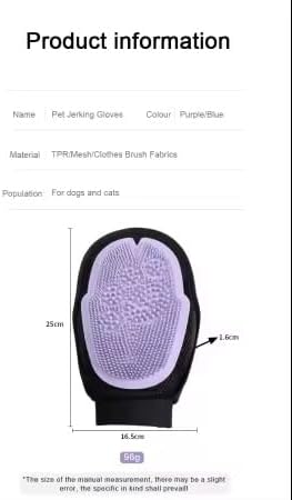Pet Grooming Gloves for Dogs & Cats – Double Sided Deshedding Glove, Hair Remover & Massage Brush for Shedding Fur (Lavender)
