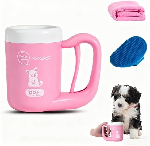 Small Pet Paw Cleaner Cup - Easy Press Design Dog Foot Washer with Soft Massage Brush & Absorbent Towel - Reusable Durable Paw Cleaning Cup for Dogs Cats, Easy to Clean Handheld Bath Tool
