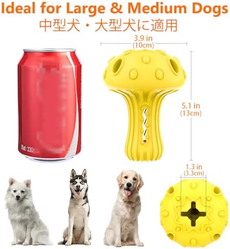 SCHITEC Dog Chew Toy for Large & Medium Dogs, Rubber Treat Dispensing Toy for Aggressive Chewers, Interactive Slow Feeder Tough Puzzle Toys Teeth Cleaning