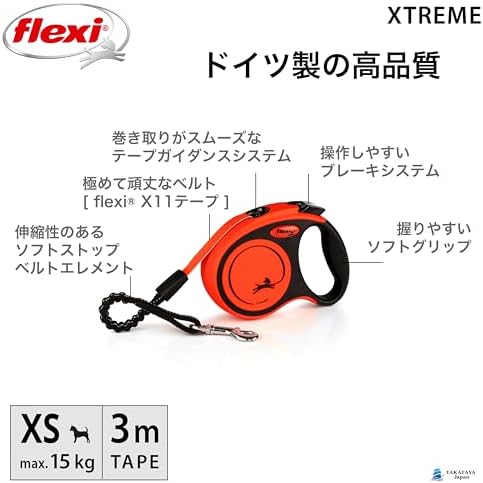 Flexi Xtreme Tape Orange & Black Extra Small 3m Retractable Dog Leash/Lead for Dogs up to 15kgs/33lbs