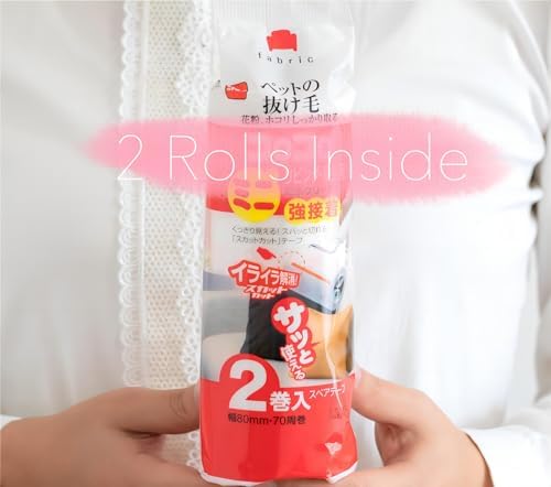 Universal Refills of Multipurpose Extra Sticky Lint Rollers for Pet Hair 80mm 3.15in Refills (2 Rolls 140 Sheets in Total)