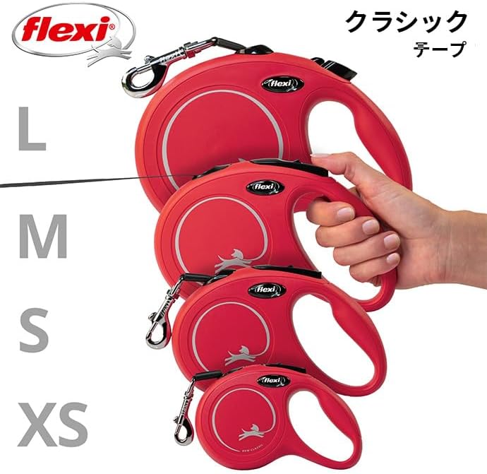 Flexi Roll-Leine New Classic XS Gurt 3 M Blau Für Hunde, Katzen Und Kleintiere Bis Max. 12 kg, Multicolor, Youth X-Small/16