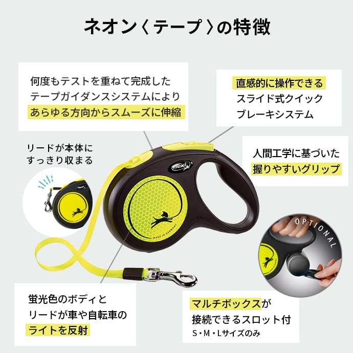 Flexi New Neon Tape Blue Small 5m Retractable Dog Leash/Lead for Dogs up to 15kgs/33lbs