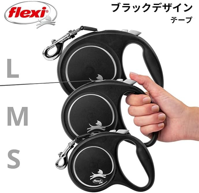 Flexi Black Design Tape Green Large 5m Retractable Dog Leash/Lead for Dogs up to 50kgs/110lbs