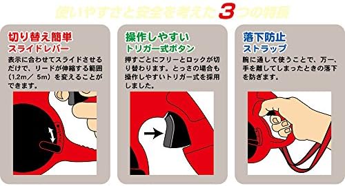 2段式ドギーウォーカー　Ｓ・Ｍ