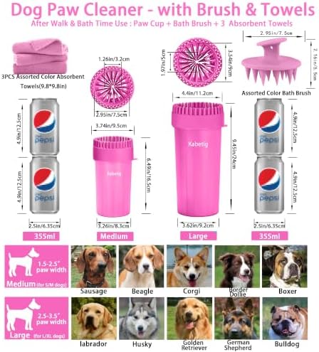 Dog Paw Cleaner Cup with Detachable Top Brush for Small-Medium Dogs
