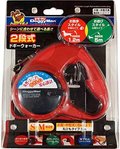 2段式ドギーウォーカー　Ｓ・Ｍ