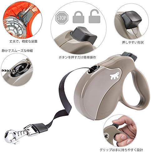 Ferplast Amigo Cord, Large, Dove Grey