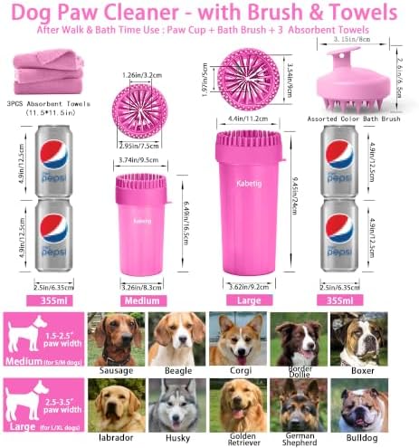 Dog Paw Cleaner Cup with Detachable Top Brush for Large & XL Dogs