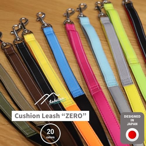 [白山:Hakusan] Zero Dog Leash Made by Japanese, Cushion, Fit to Hand, Black x Green