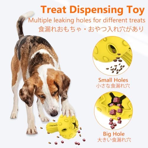 SCHITEC Dog Chew Toy for Large & Medium Dogs, Rubber Treat Dispensing Toy for Aggressive Chewers, Interactive Slow Feeder Tough Puzzle Toys Teeth Cleaning