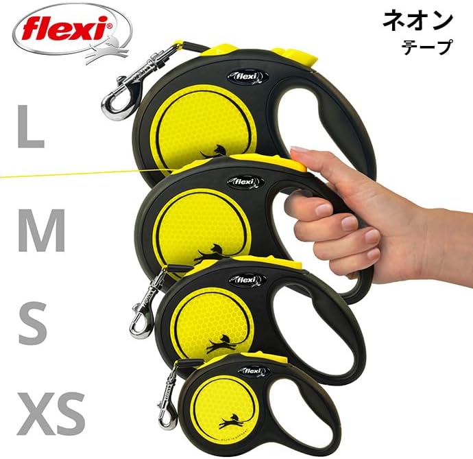 Flexi New Neon Tape Green Medium 5m Retractable Dog Leash/Lead for Dogs up to 25kgs/55lbs