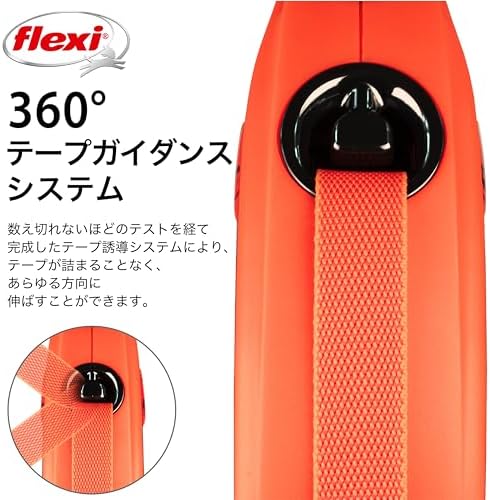 Flexi Xtreme Tape Orange & Black Extra Small 3m Retractable Dog Leash/Lead for Dogs up to 15kgs/33lbs