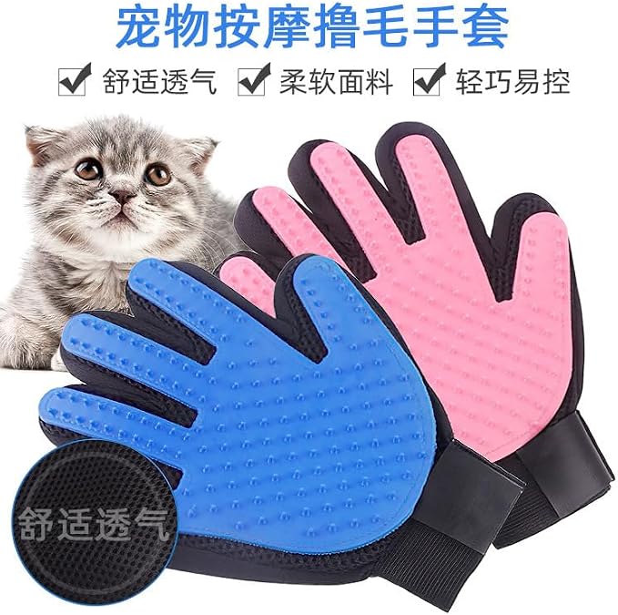 2 Pack Left & Right Hand Pet Grooming Gloves, Soft Rubber Deshedding Brush Mitt, Adjustable Strap Fur Remover for Small Medium Large Dogs and Cats,Pink