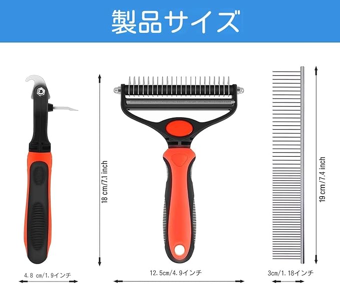 Spring Blossoms-2 in 1 Professional Grooming Rake for Cats & Dogs-Dematting Comb for Easy Mats & Tangles Removing,Pet Brush Safe No More Nasty Shedding and Flying Hair (Orange)