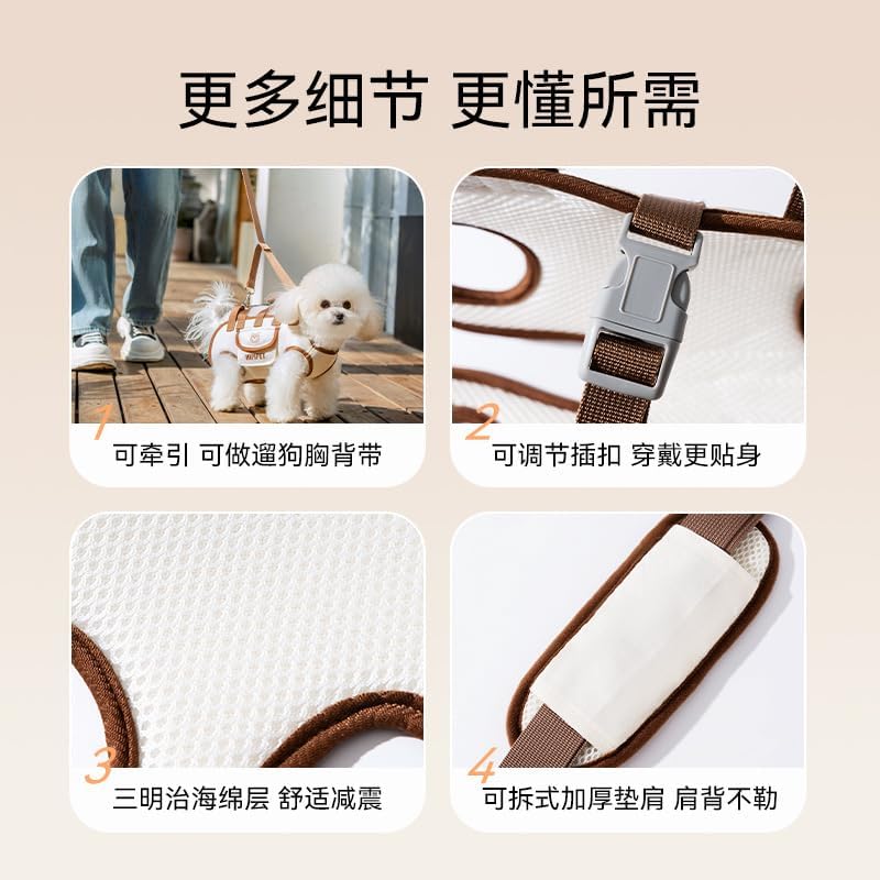 Pet Strap Artifact, Breathable Washable Dog Carrier Backpack, Multifunctional Double Shoulder Adjustable Dog Outing Bag Dog Accessories (Brown,Large)