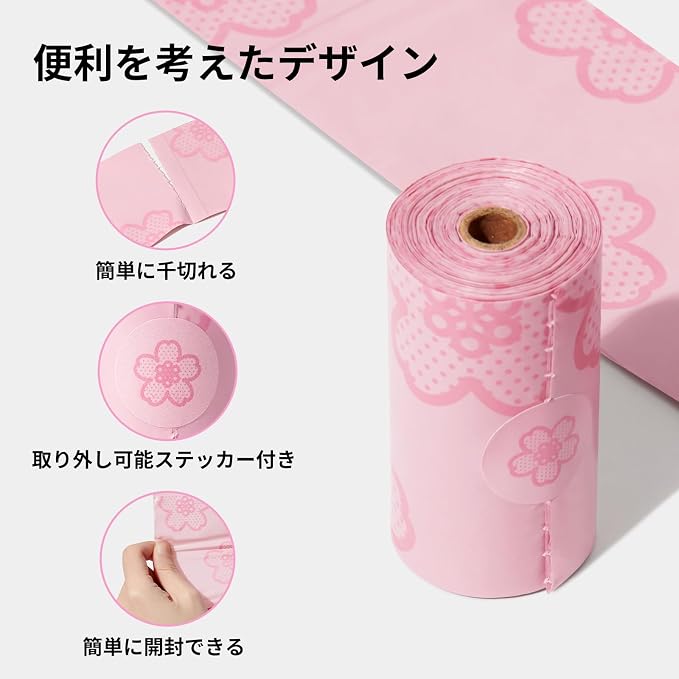 VETRESKA Cherry Blossom Scented Dog Poop Bags, Leak Proof, Extra Thick and Large Pet Waste Bags for Dogs Walking and Cat Litter, 36 Refill Rolls, 540 Poop Bags, Pink
