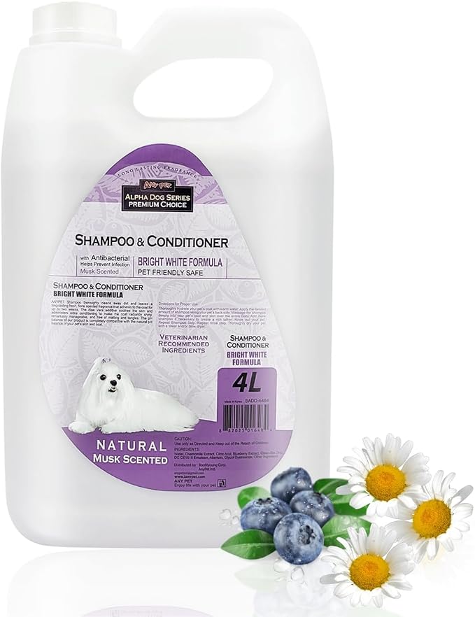 Bright White Natural Whitening Dog Shampoo and Conditioner for Dogs with Aloe Vera, pH Balanced Dog Shampoo and Conditioner Set, Tear-Free for Sensitive Skin, 4L (1Gallon)