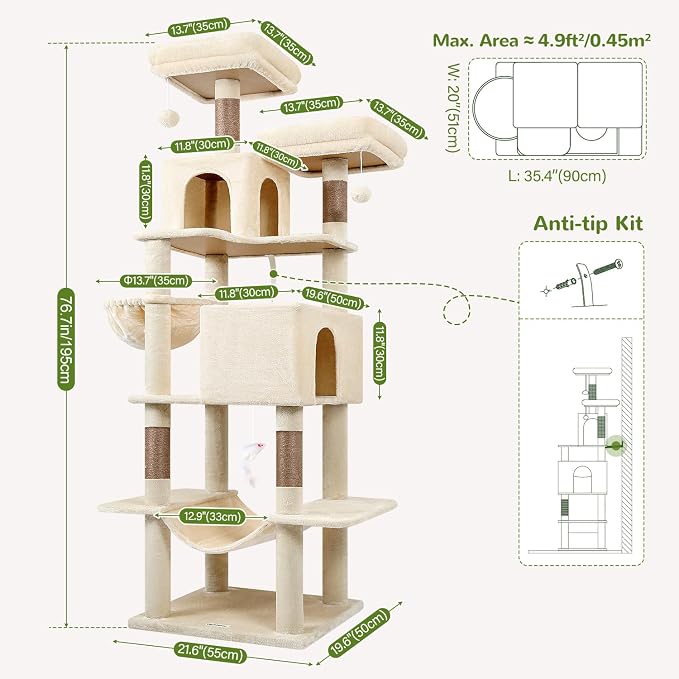 Globlazer Extra Tall Cat Tree Tower for Indoor Cats, 76in, F76, Beige | Multi-Level Cat Furniture with Cozy Condos,Hammock and Perches for Large Adult Cats, Perfect for Climbing, Scratching