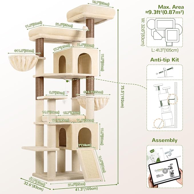 Globlazer Tall Cat Tree for Indoor Large Cats, 75 inch, F75C, Beige | Multi-Level Cat Tower, 2 Large Platforms, 2 Oversized Cat Condos, 5 Scratching Posts, Scratching Board, Removable Pet Bed