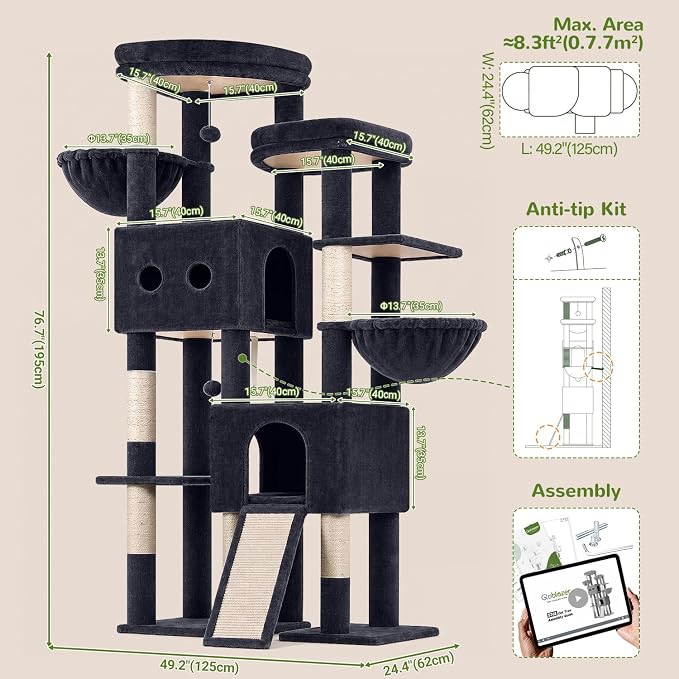 Globlazer Sturdy Cat Tower for Indoor Cats 20lbs, 76in, S76E, Dark Grey | Heavy Duty Cat Tree for Adult Big Cats Maine Coon with Scratching Post, 2 Extra Large Top Perch, 2 Padded Cat Condos