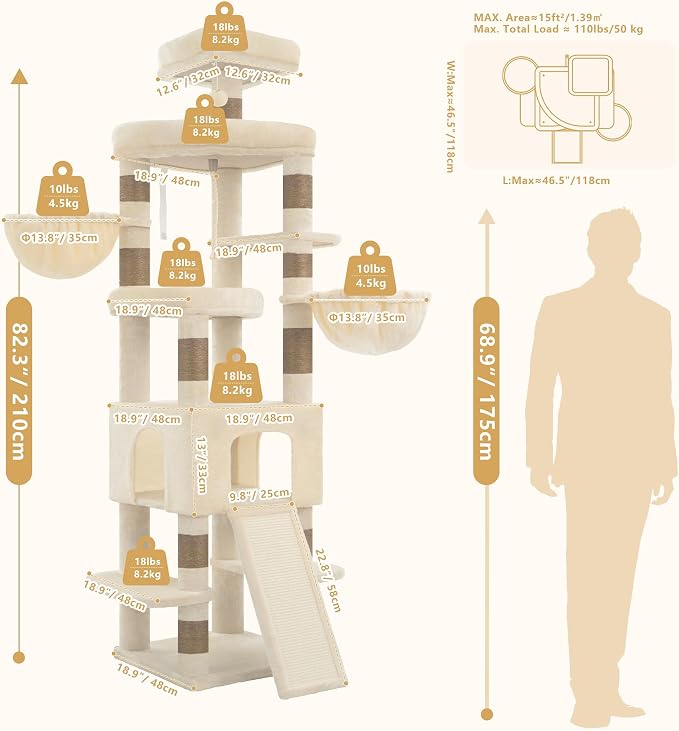 Heybly Cat Tree, 82.7″ Extra Tall Cat Tower for Large Cats Adult HCT063MJ | Giant Cat Condo with Multi-Level Platforms, 2 Baskets, Spacious Cat Cave, Wide Sisal Scratching Board, Beige