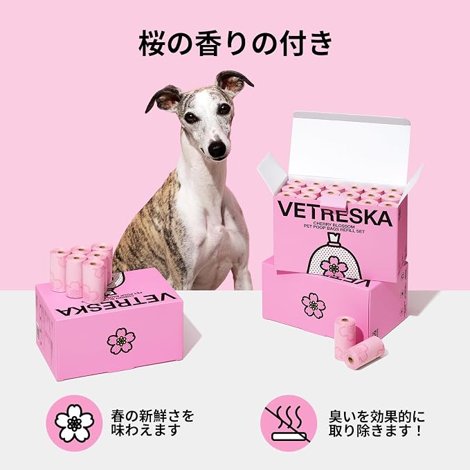 VETRESKA Cherry Blossom Scented Dog Poop Bags, Leak Proof, Extra Thick and Large Pet Waste Bags for Dogs Walking and Cat Litter, 36 Refill Rolls, 540 Poop Bags, Pink