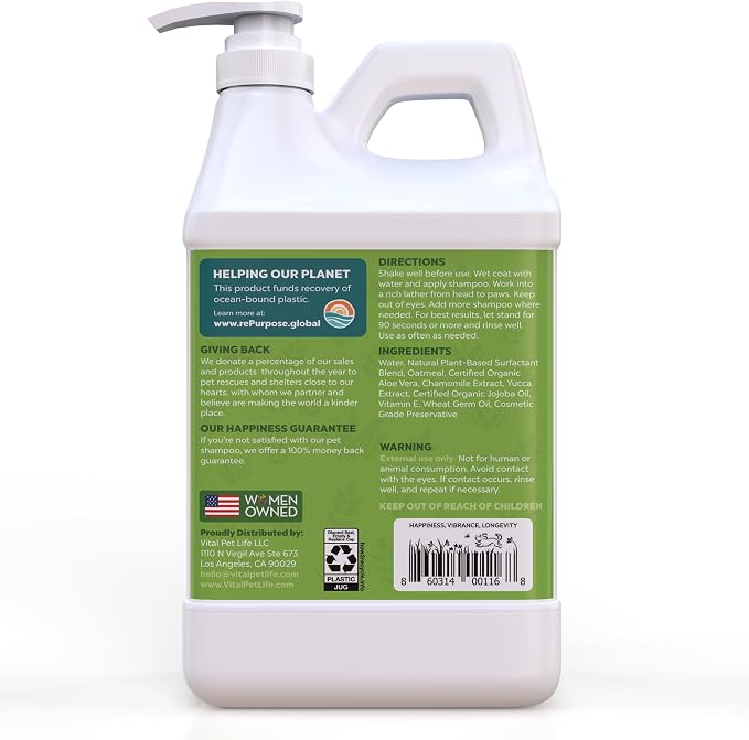 Oatmeal Shampoo for Dogs - Helps Dry Coats & Itchy Sensitive Skin, 64 oz | Aloe Vera, Chamomile, Jojoba Oil, Vitamin E, No Parabens or Artificial Dyes