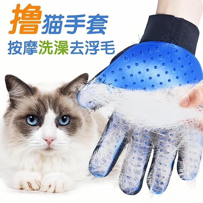 2 Pack Left & Right Hand Pet Grooming Gloves, Soft Rubber Deshedding Brush Mitt, Adjustable Strap Fur Remover for Small Medium Large Dogs and Cats,Pink