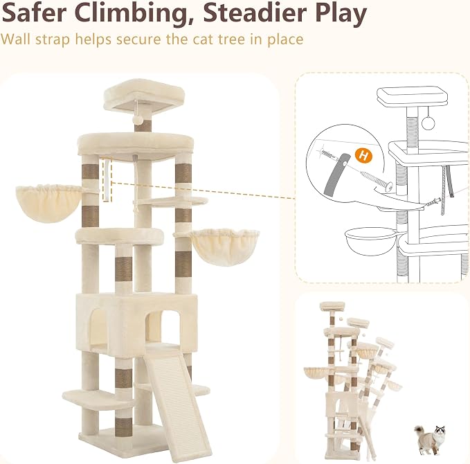 Heybly Cat Tree, 82.7″ Extra Tall Cat Tower for Large Cats Adult HCT063MJ | Giant Cat Condo with Multi-Level Platforms, 2 Baskets, Spacious Cat Cave, Wide Sisal Scratching Board, Beige