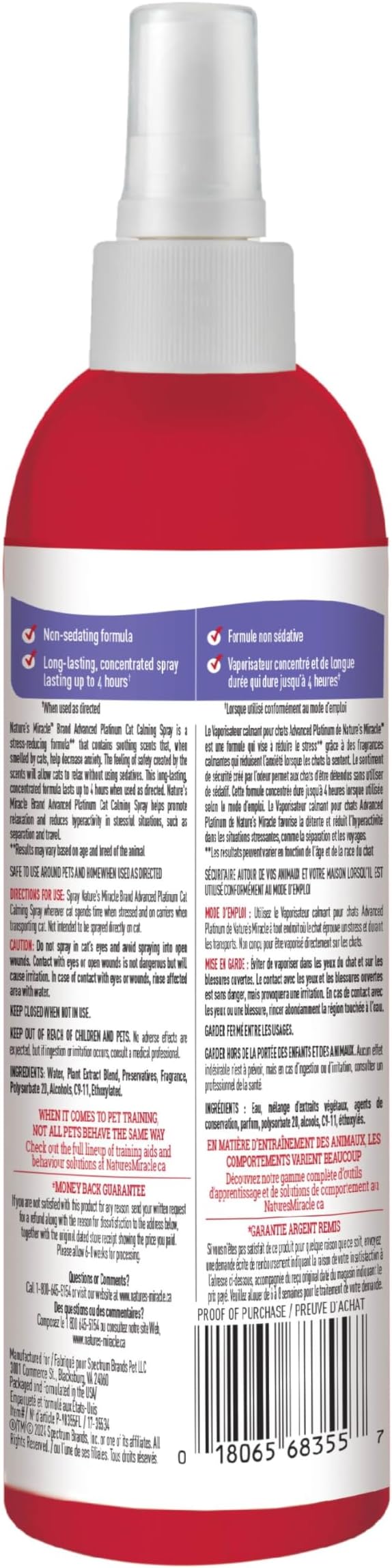 Nature’s Miracle Cat Calming Spray, 8 Ounces, Stress-Reducing Formula for Cats (Pack of 12)