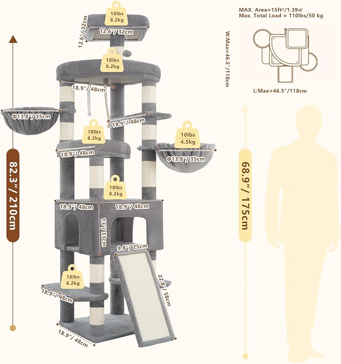 Heybly Cat Tree, 82.7″ Extra Tall Cat Tower for Large Cats Adult HCT063W | Giant Cat Condo with Multi-Level Platforms, 2 Baskets, Spacious Cat Cave, Wide Sisal Scratching Board, Light Gray