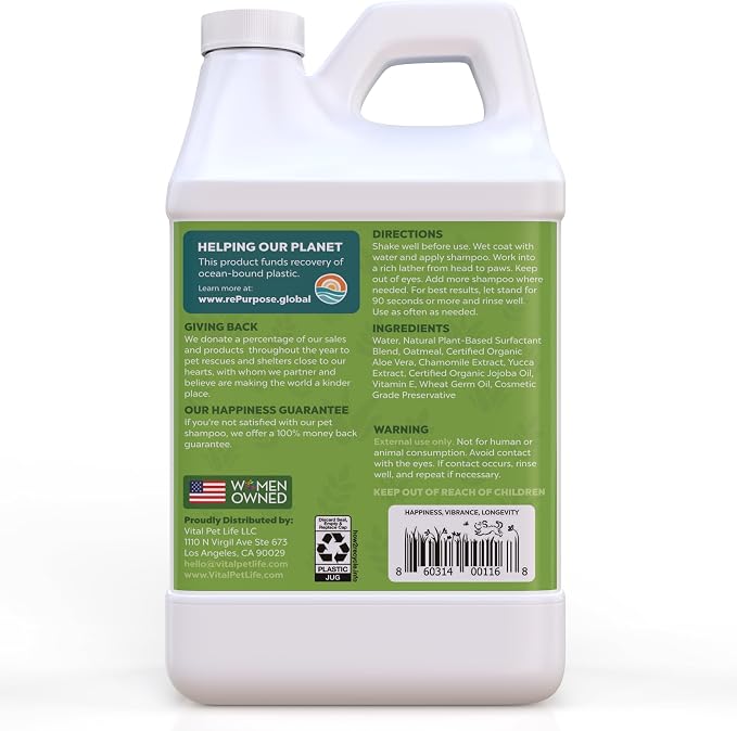 Oatmeal Shampoo for Dogs - Helps Dry Coats & Itchy Sensitive Skin, 64 oz | Aloe Vera, Chamomile, Jojoba Oil, Vitamin E, No Parabens or Artificial Dyes
