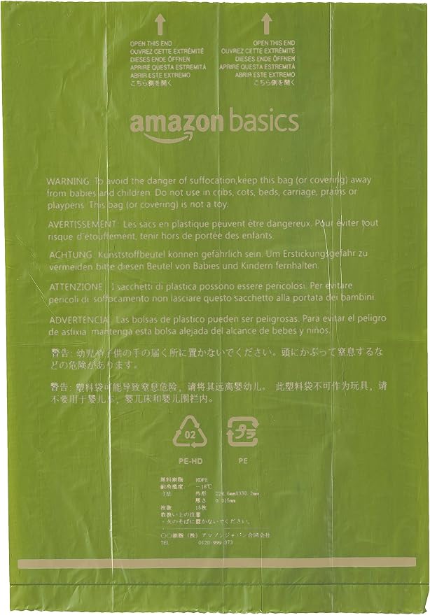 Amazon Basics Premium Leak Proof Dog Poop Bags with Dispenser and Leash Clip, Brazilian Mango Scented, 13" x 9", 810 Count (54 Rolls of 15)