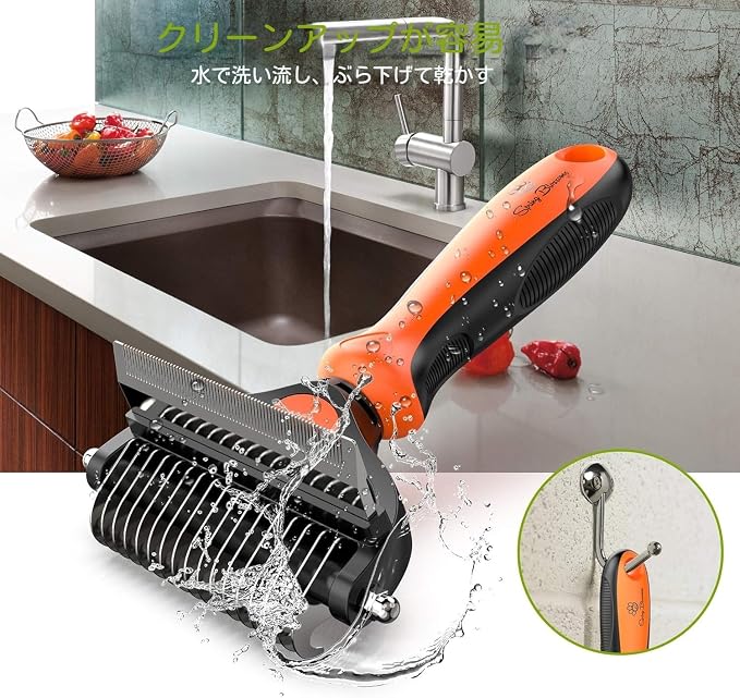Spring Blossoms-2 in 1 Professional Grooming Rake for Cats & Dogs-Dematting Comb for Easy Mats & Tangles Removing,Pet Brush Safe No More Nasty Shedding and Flying Hair (Orange)