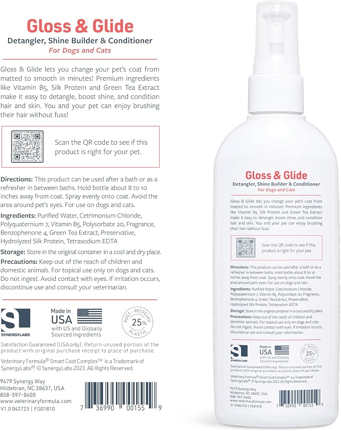 Veterinary Formula Smart Coat Complex Gloss & Glide Detangler, 8 fl oz | Silk protein and antioxidants, leaves matted hair smooth and shiny