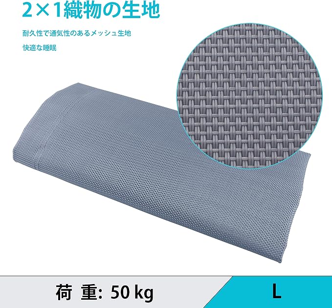 Elevated Dog Bed for Large Dogs, Raised Dog Bed with Breathable Mesh, Non Slip, Easy to Clean, 50.5 Inches, Grey