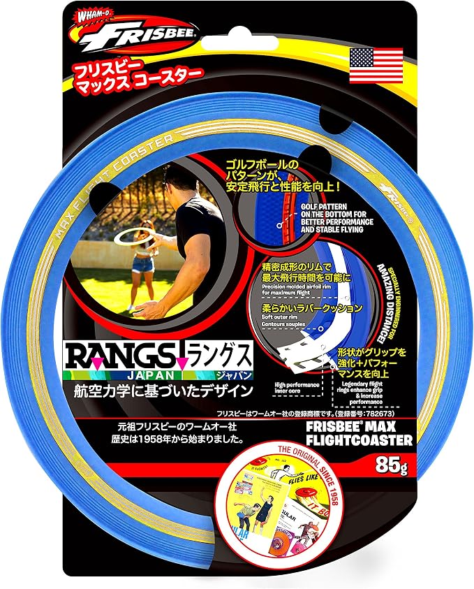 Rangusu Japan (RANGS) Frisbee Max Coaster Blue